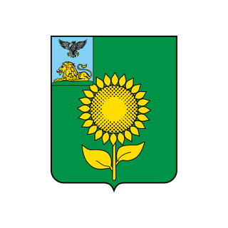 Герб города